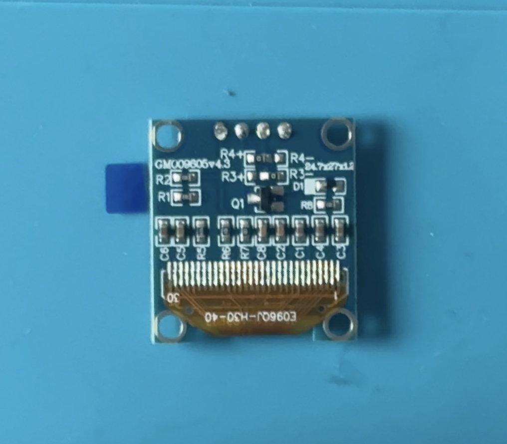 Desolder Display Header
